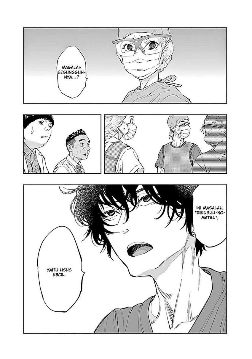Radiation House chapter 48 halaman 11