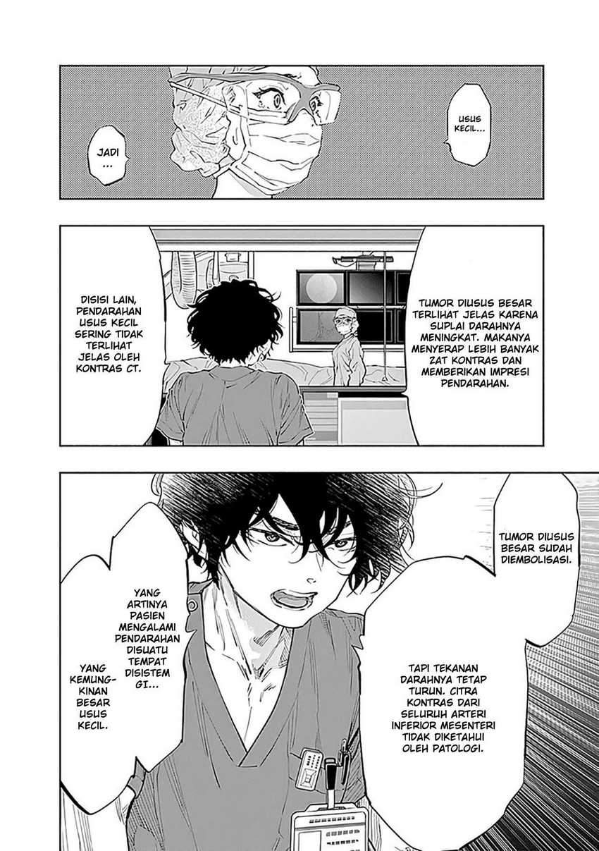 Radiation House chapter 48 halaman 12