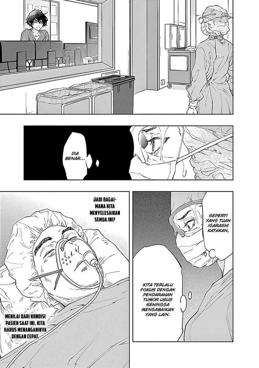 Radiation House chapter 48 halaman 13
