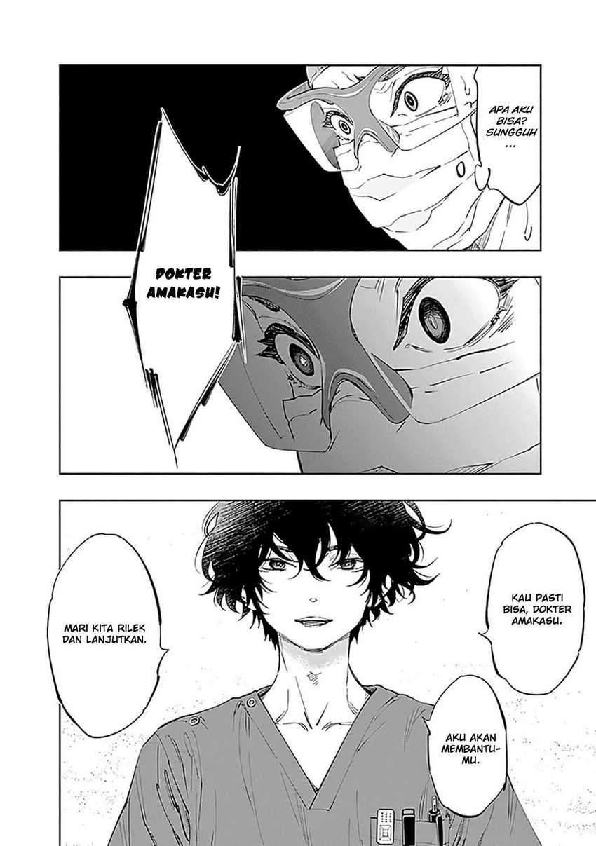 Radiation House chapter 48 halaman 14