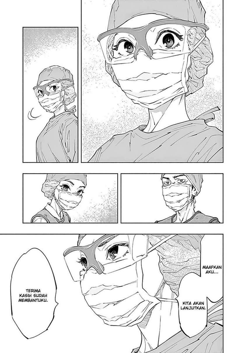 Radiation House chapter 48 halaman 15