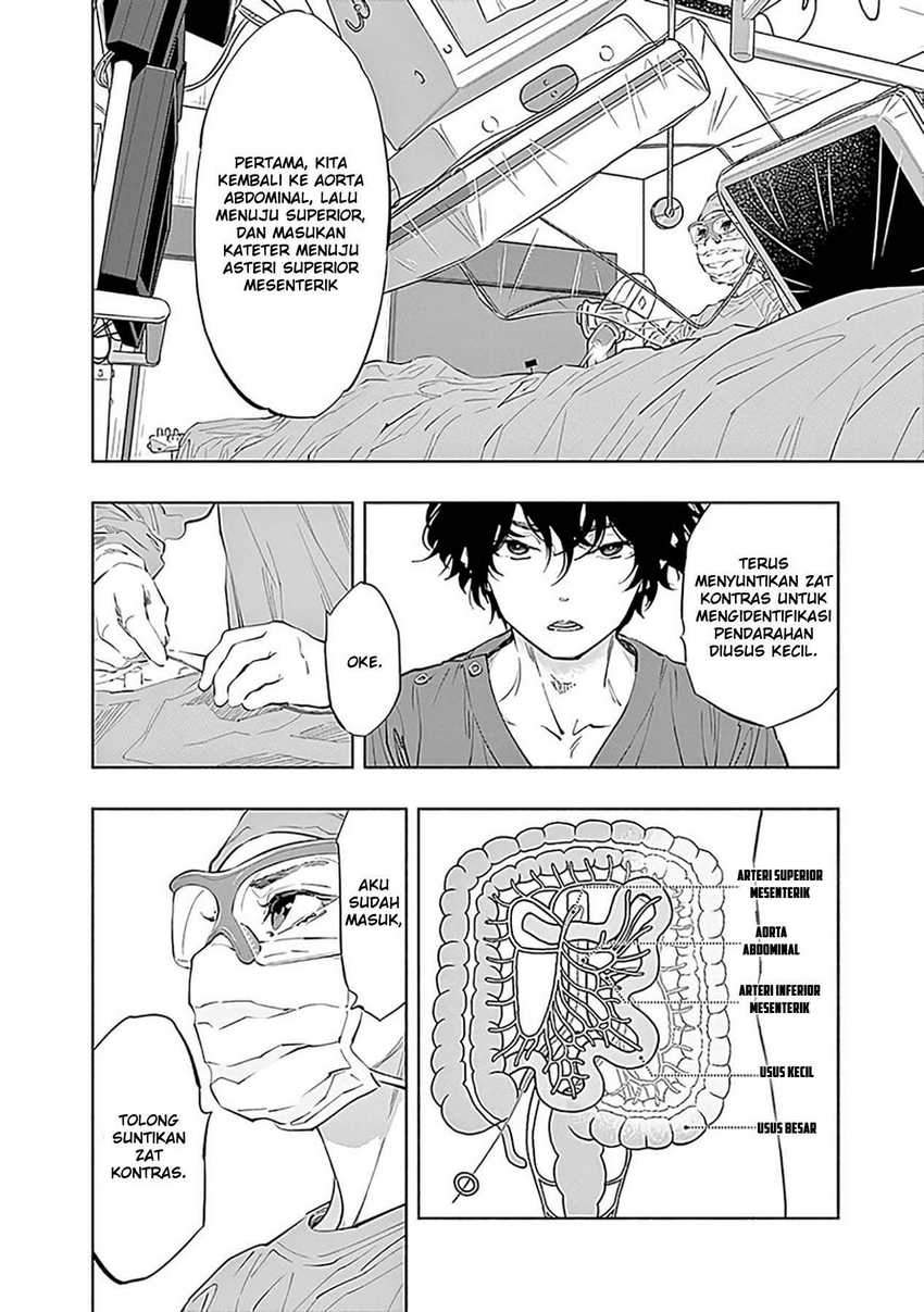 Radiation House chapter 48 halaman 16