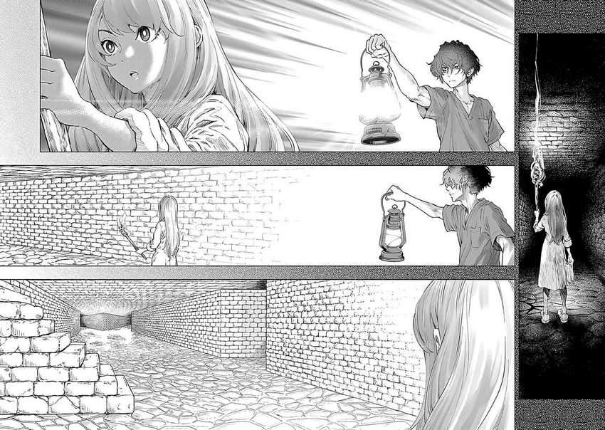 Radiation House chapter 48 halaman 20