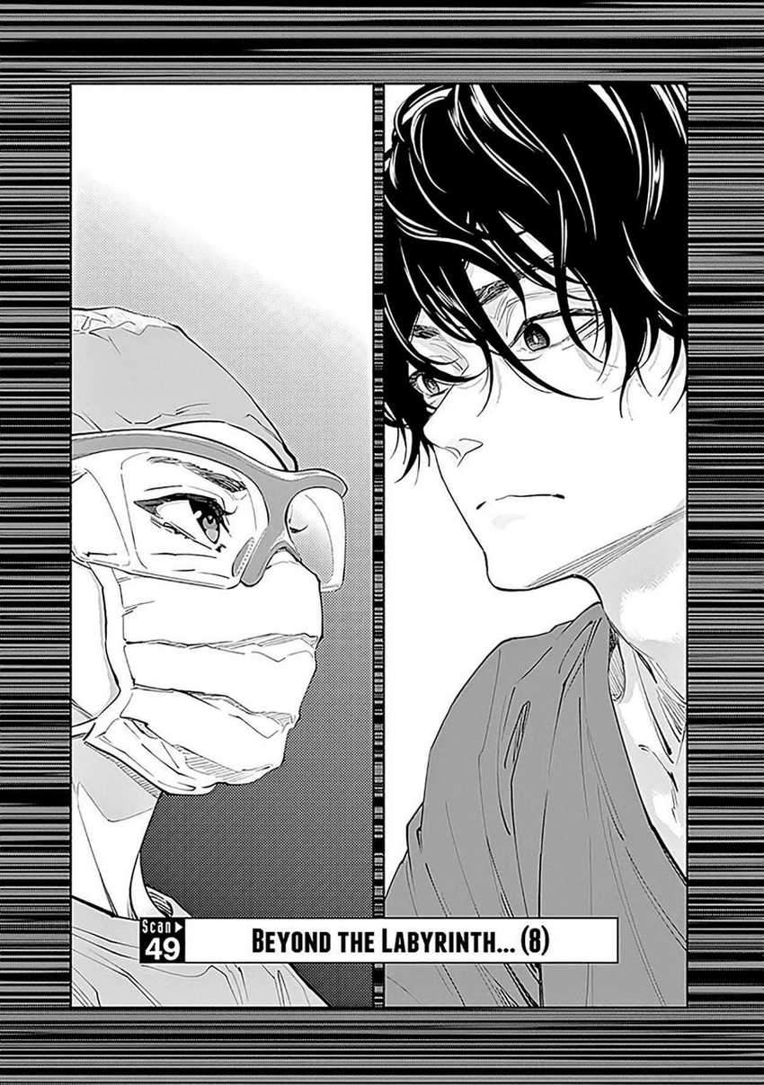 Radiation House chapter 49 halaman 3