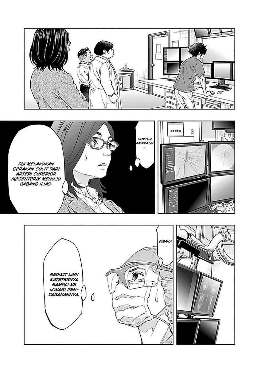 Radiation House chapter 49 halaman 5
