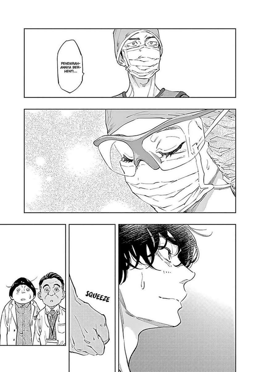 Radiation House chapter 49 halaman 11