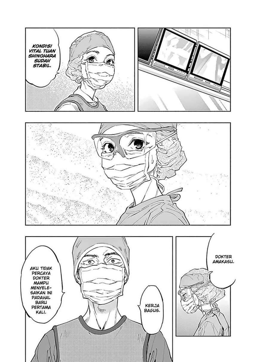 Radiation House chapter 49 halaman 12