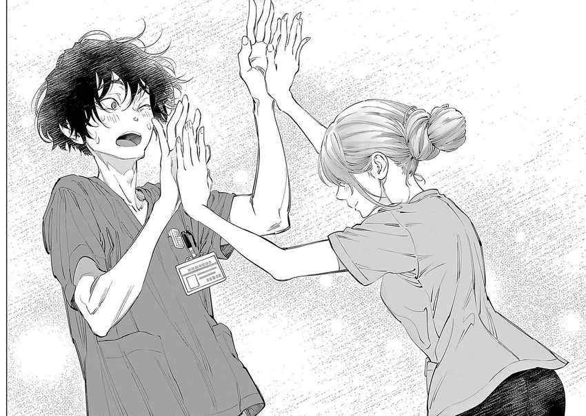 Radiation House chapter 49 halaman 16