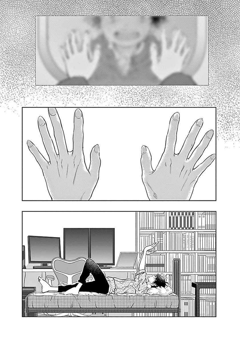 Radiation House chapter 50 halaman 20