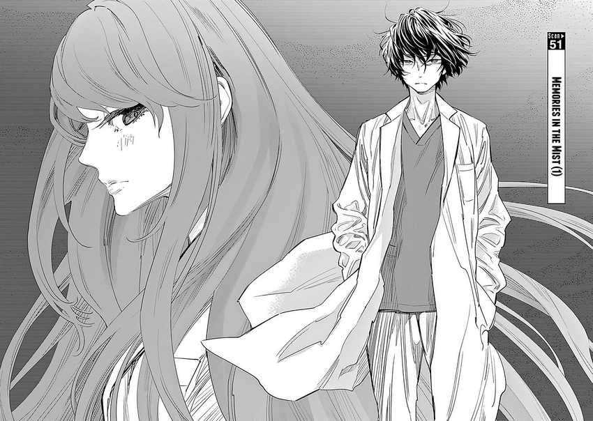Radiation House chapter 51 halaman 8