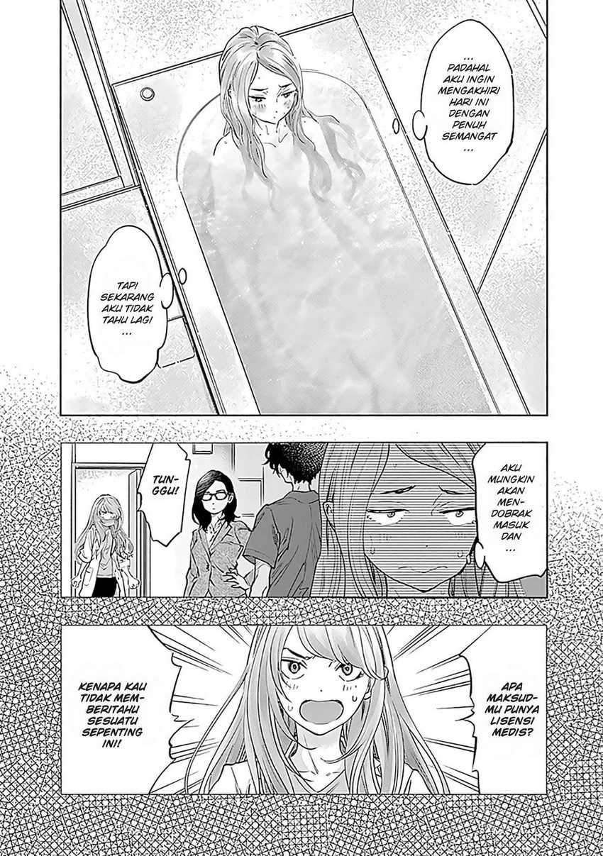 Radiation House chapter 51 halaman 15