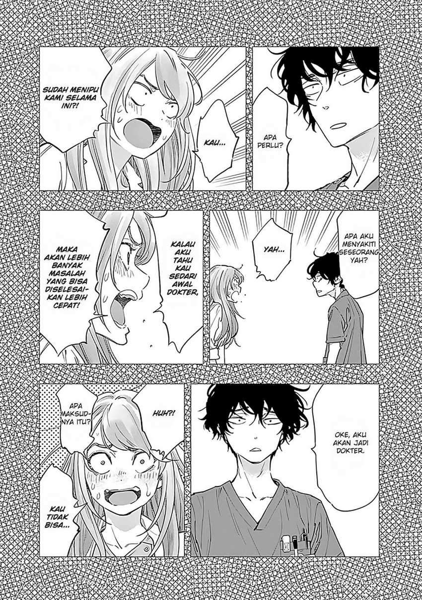 Radiation House chapter 51 halaman 16