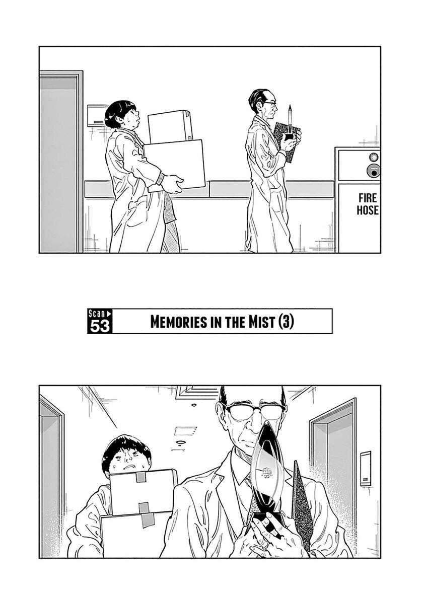 Radiation House chapter 53 halaman 3