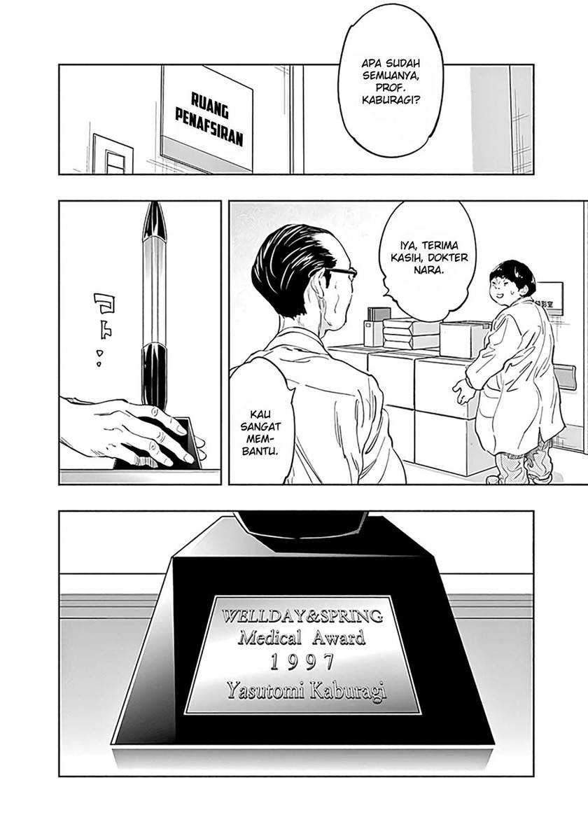 Radiation House chapter 53 halaman 4