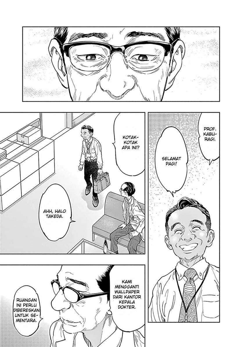 Radiation House chapter 53 halaman 5