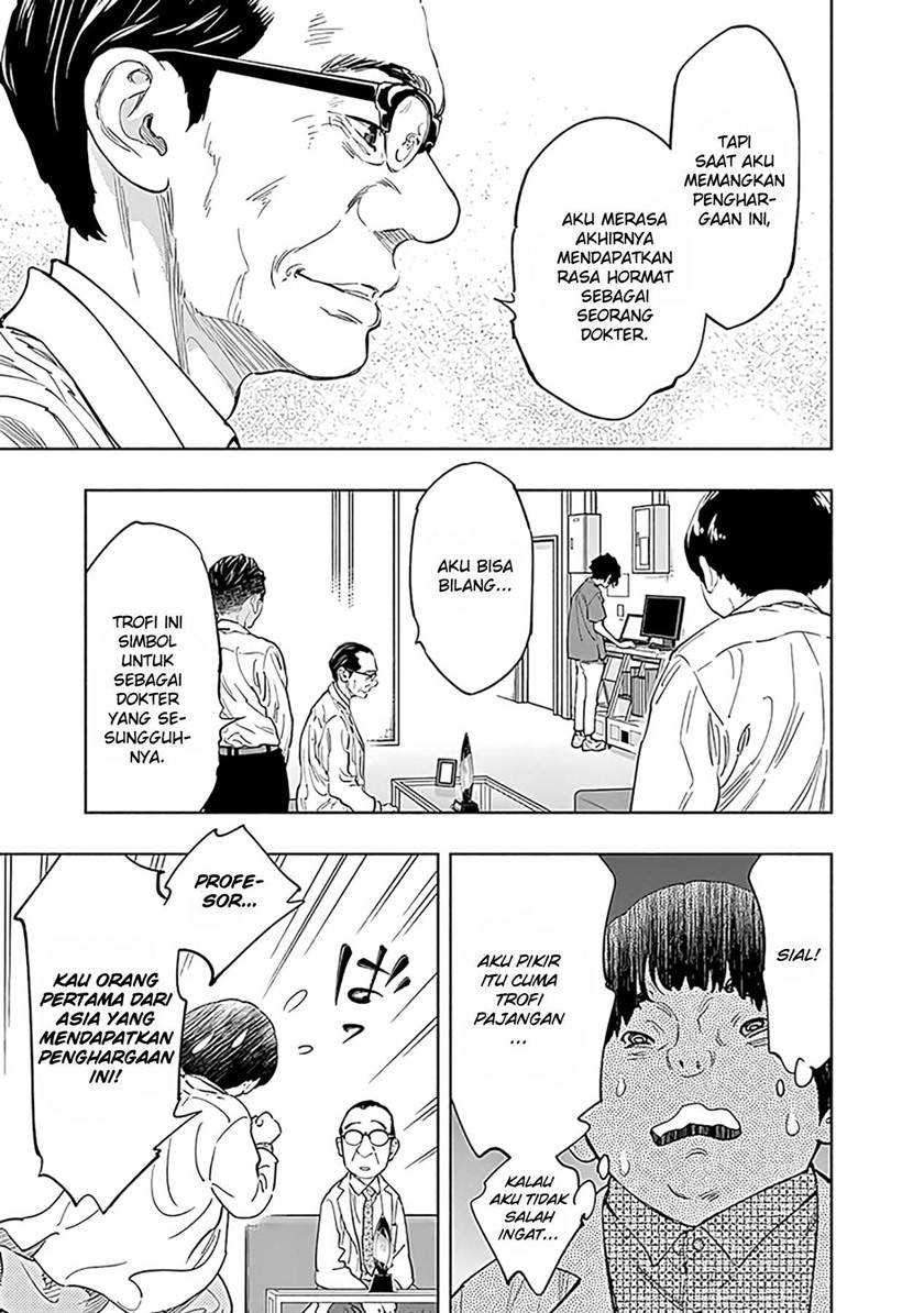 Radiation House chapter 53 halaman 7