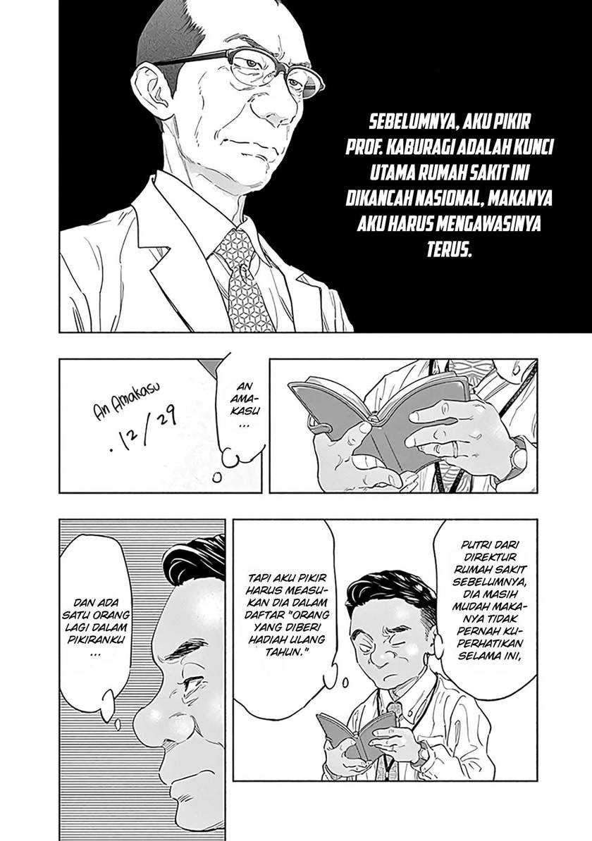 Radiation House chapter 53 halaman 10