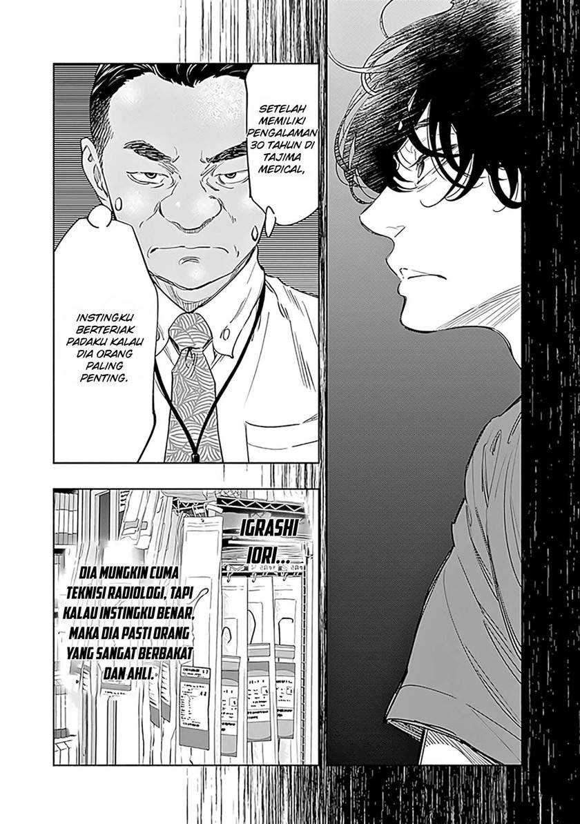 Radiation House chapter 53 halaman 11