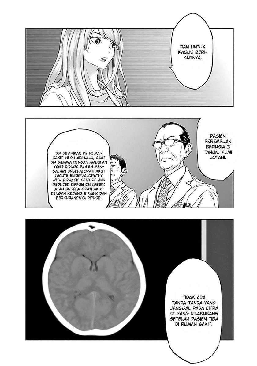 Radiation House chapter 53 halaman 14