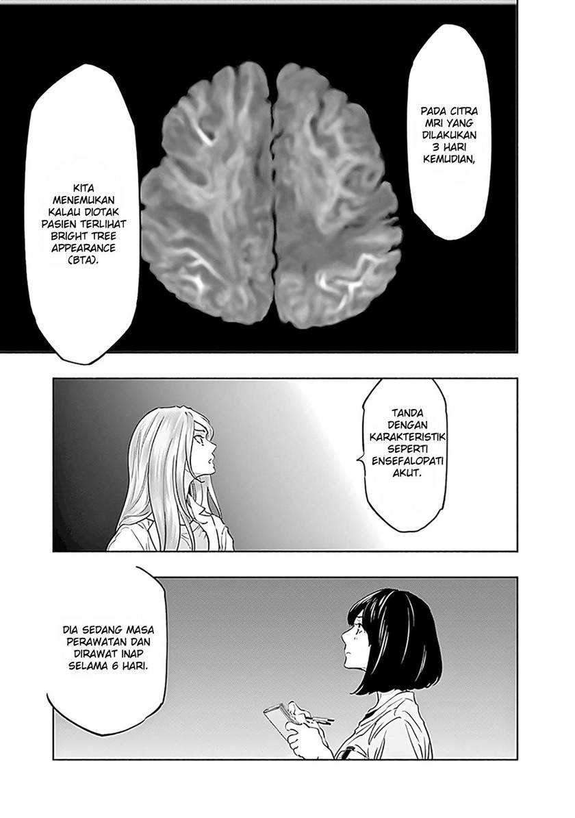 Radiation House chapter 53 halaman 15