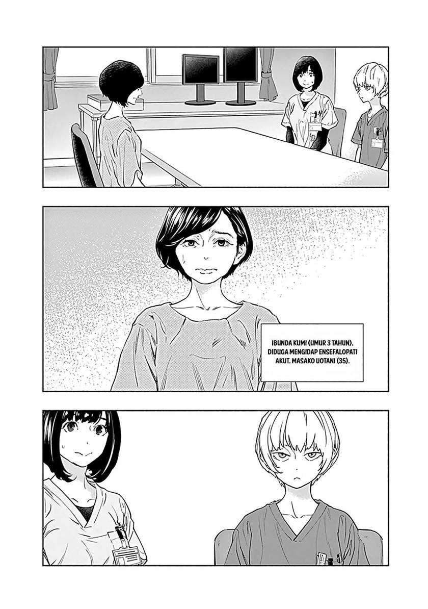 Radiation House chapter 53 halaman 22