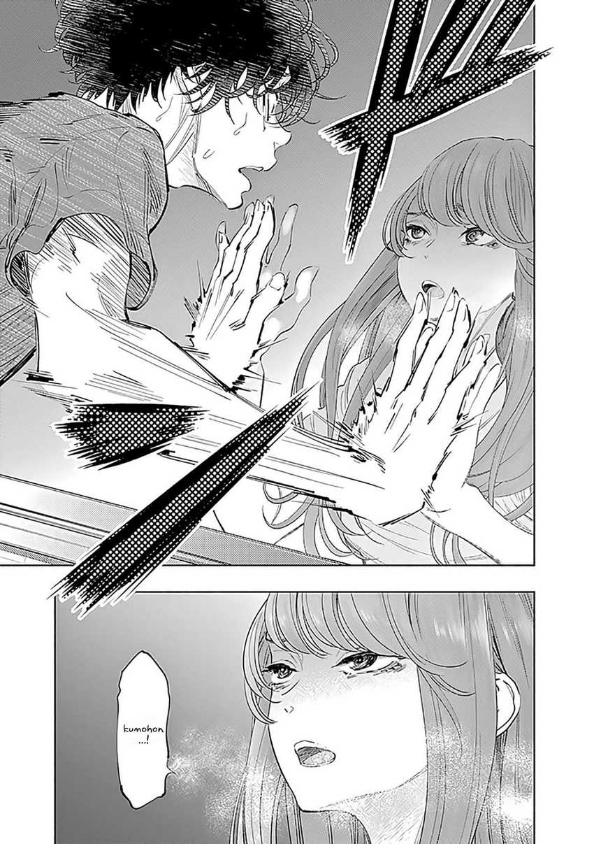 Radiation House chapter 56 halaman 11