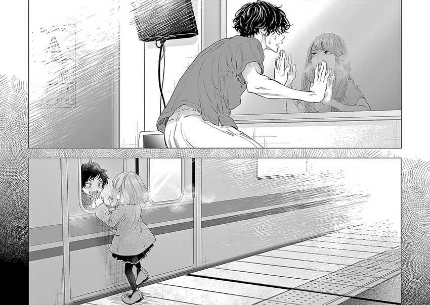 Radiation House chapter 56 halaman 12