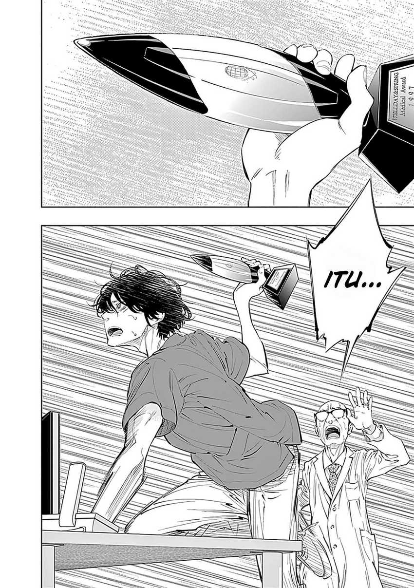 Radiation House chapter 56 halaman 18