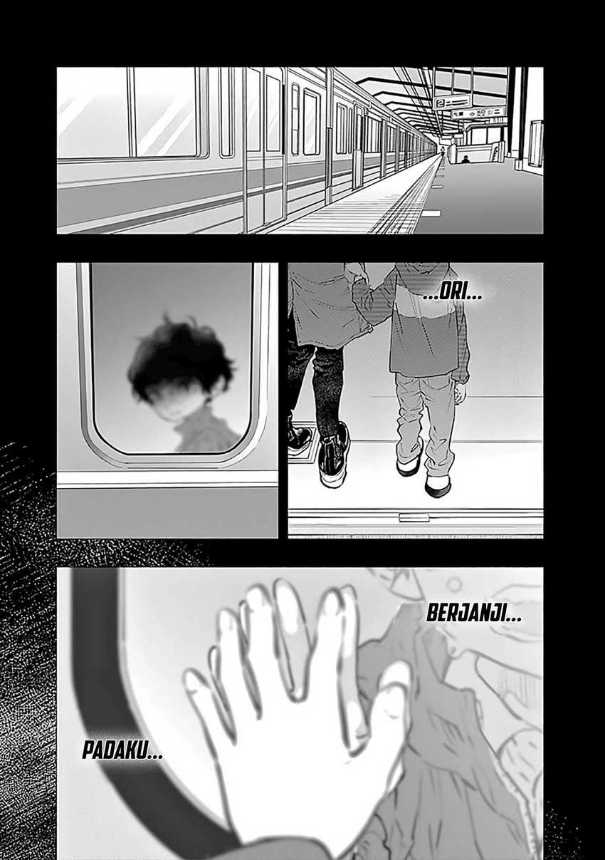 Radiation House chapter 56 halaman 19