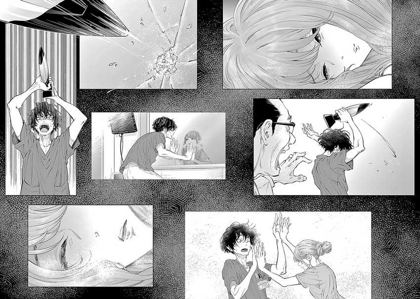 Radiation House chapter 56 halaman 20