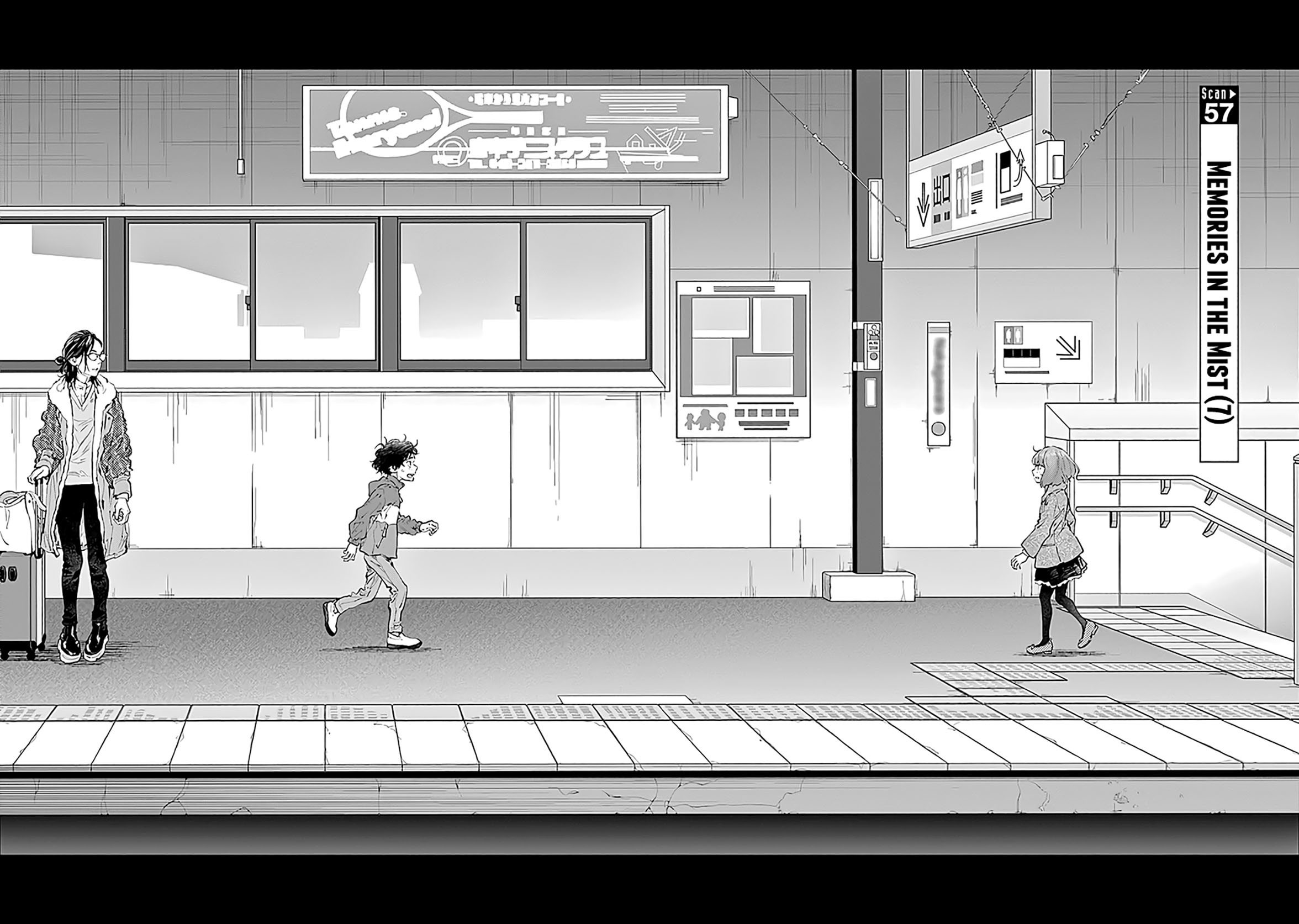 Radiation House chapter 57 halaman 4