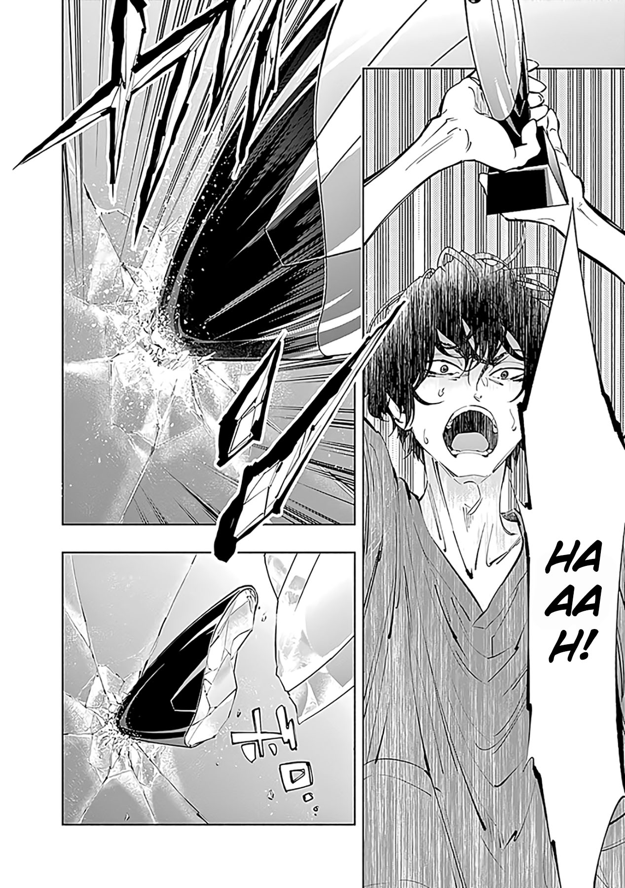 Radiation House chapter 57 halaman 11