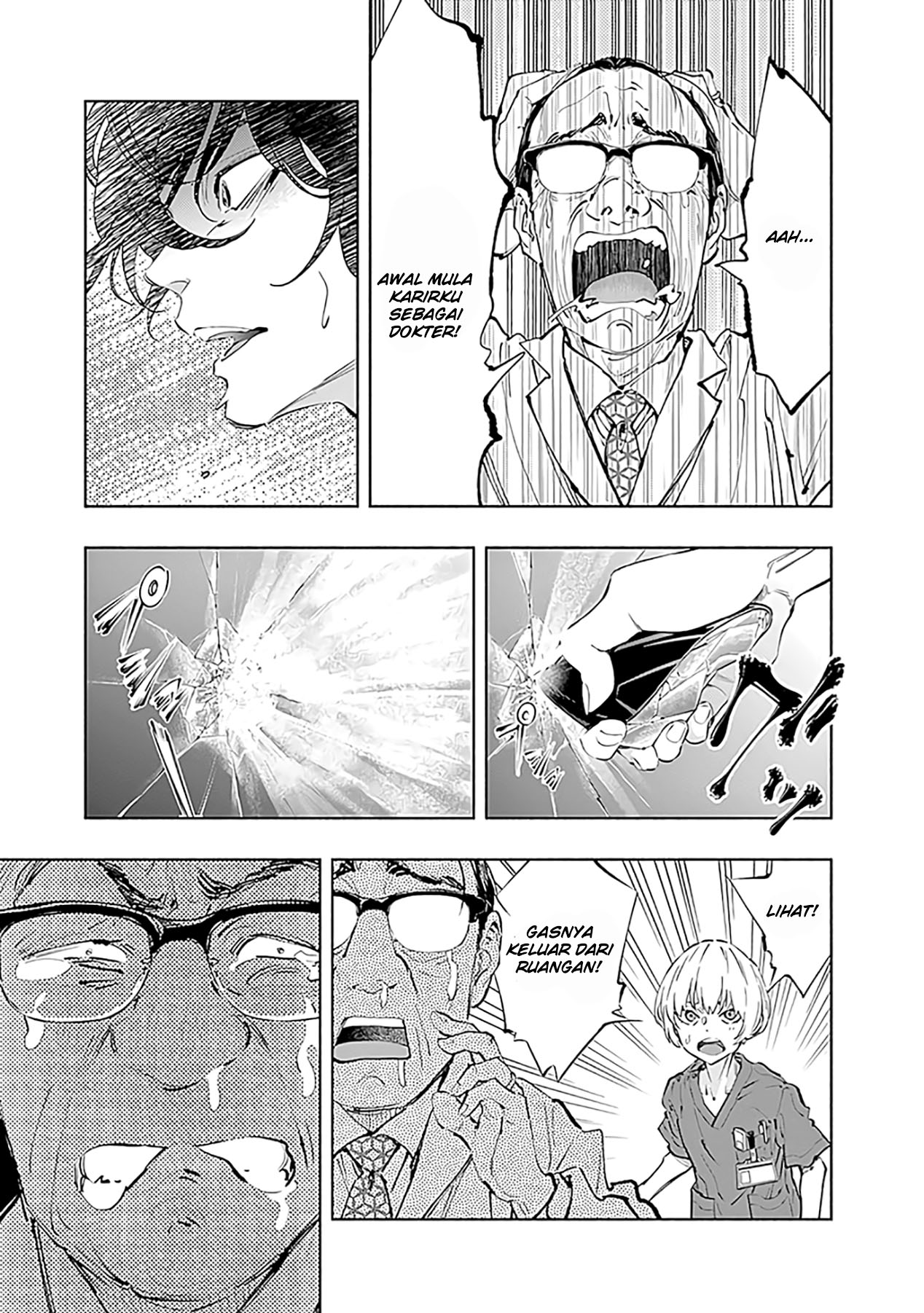 Radiation House chapter 57 halaman 12