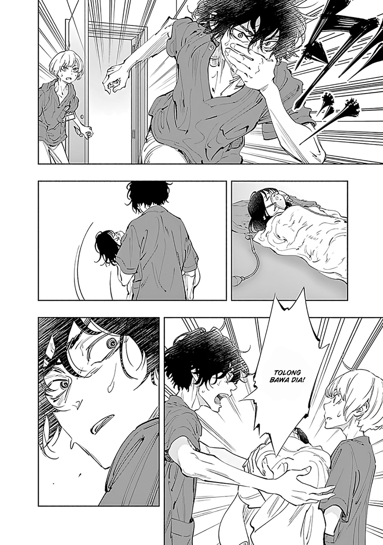 Radiation House chapter 57 halaman 15