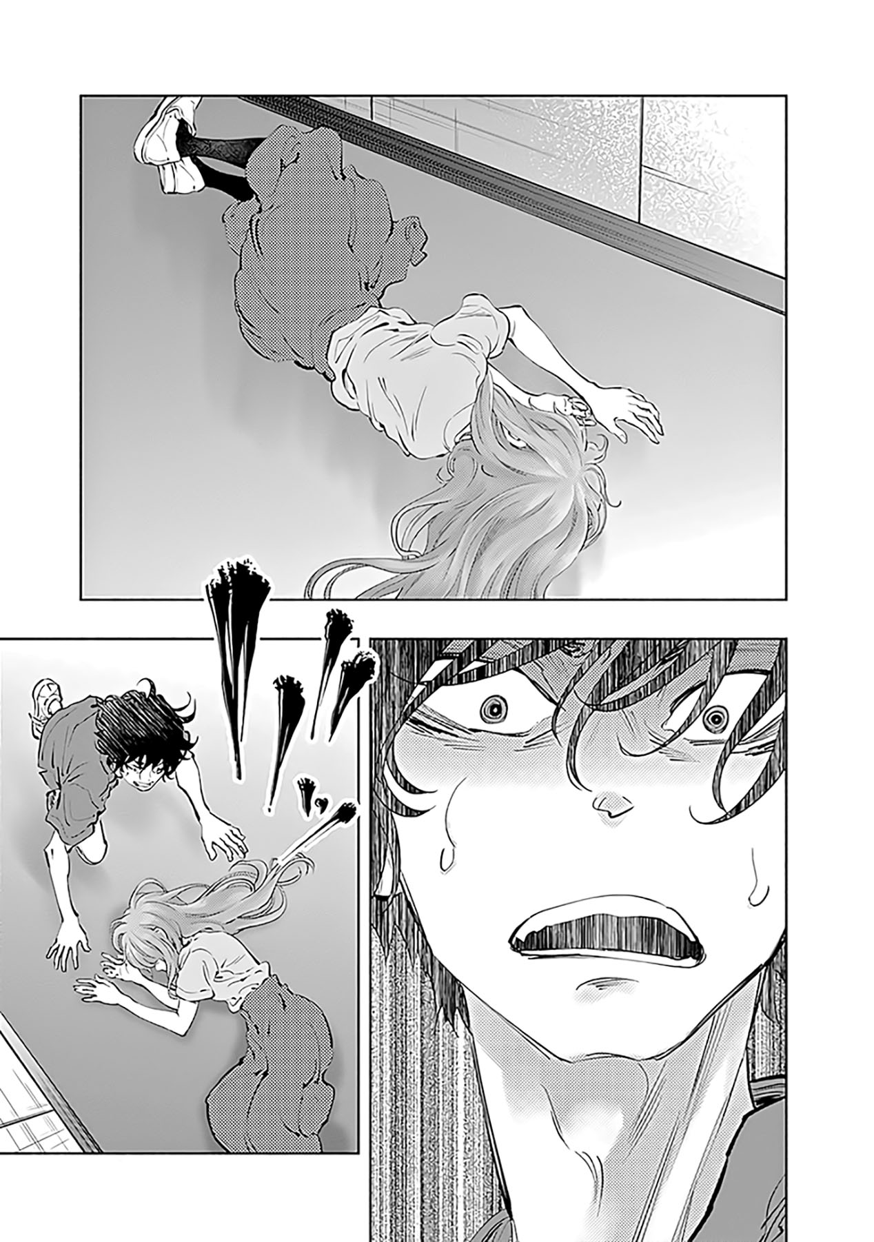 Radiation House chapter 57 halaman 16
