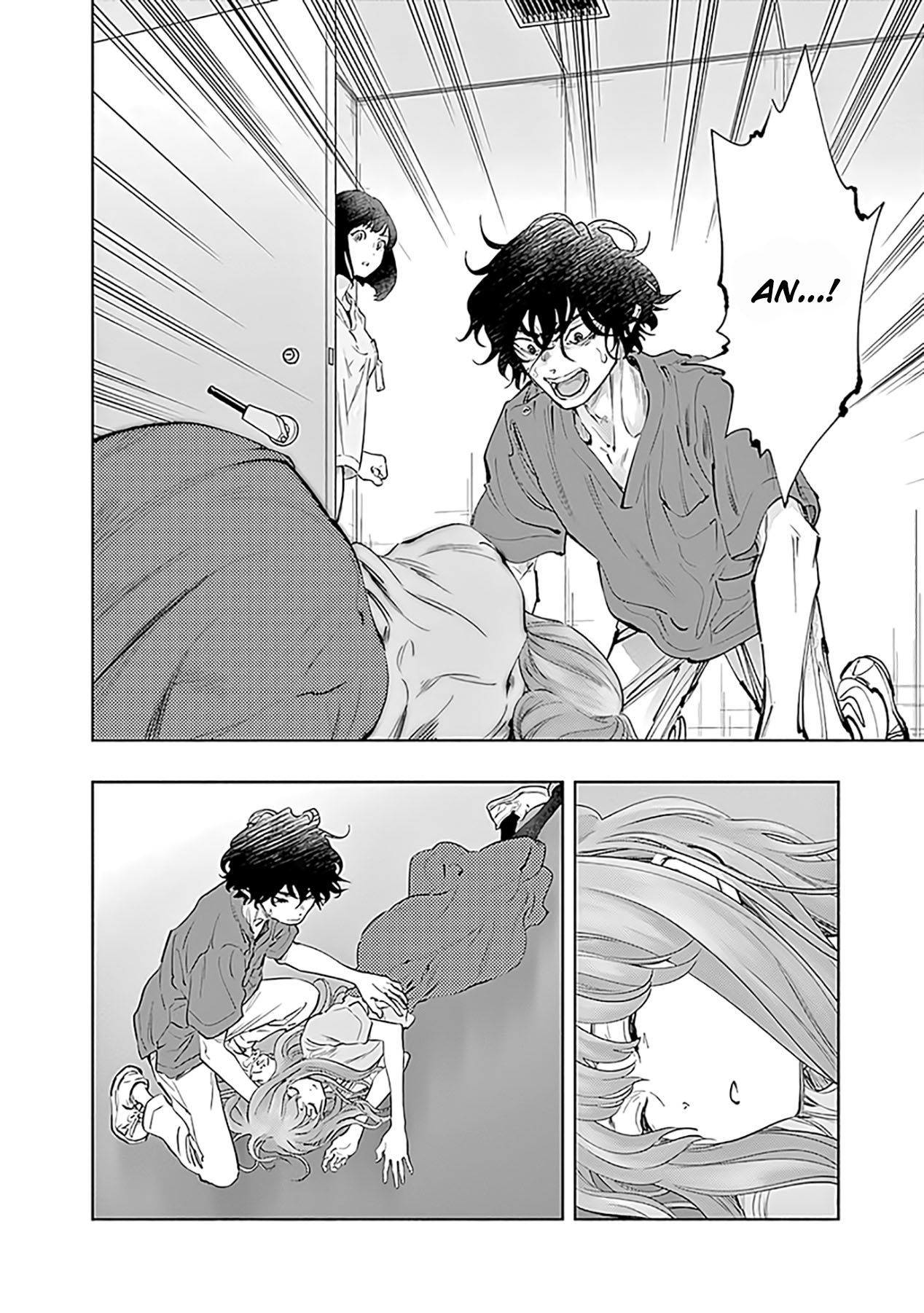 Radiation House chapter 57 halaman 17