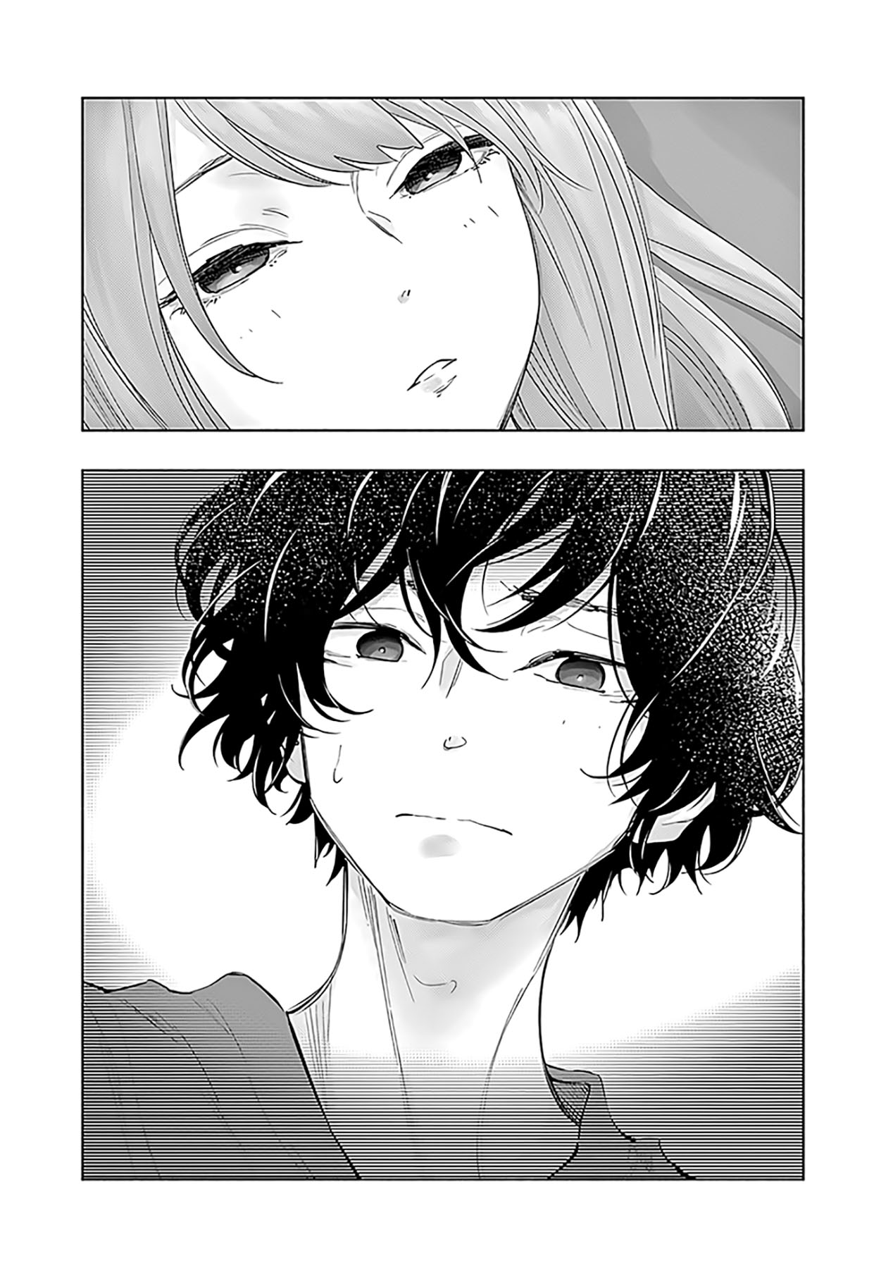 Radiation House chapter 57 halaman 20