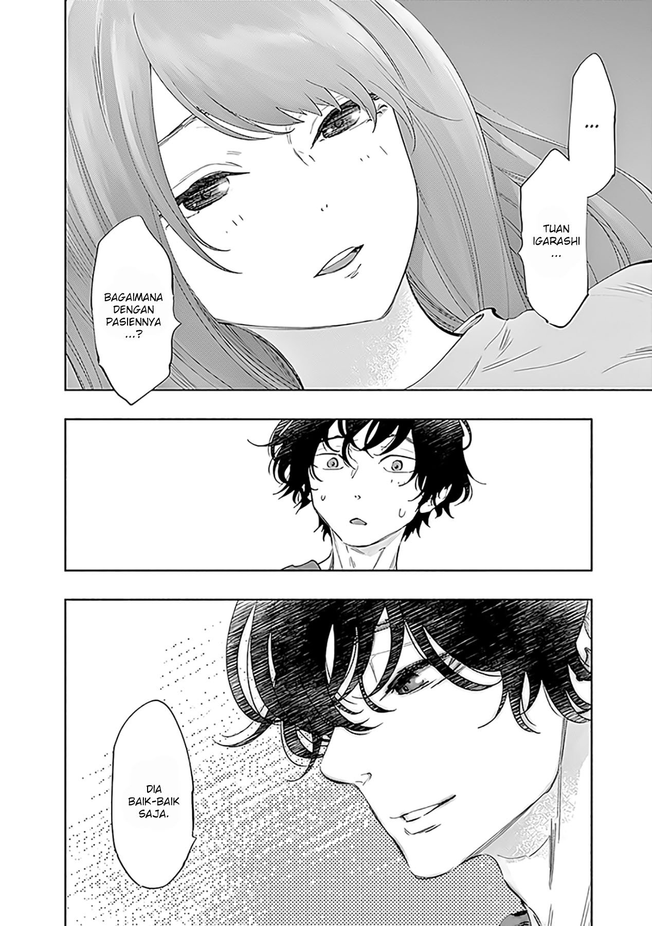 Radiation House chapter 57 halaman 21