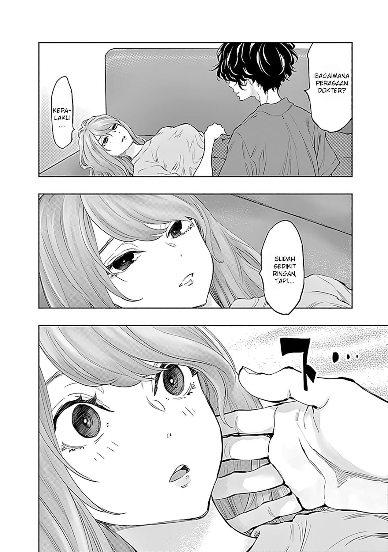Radiation House chapter 58 halaman 4