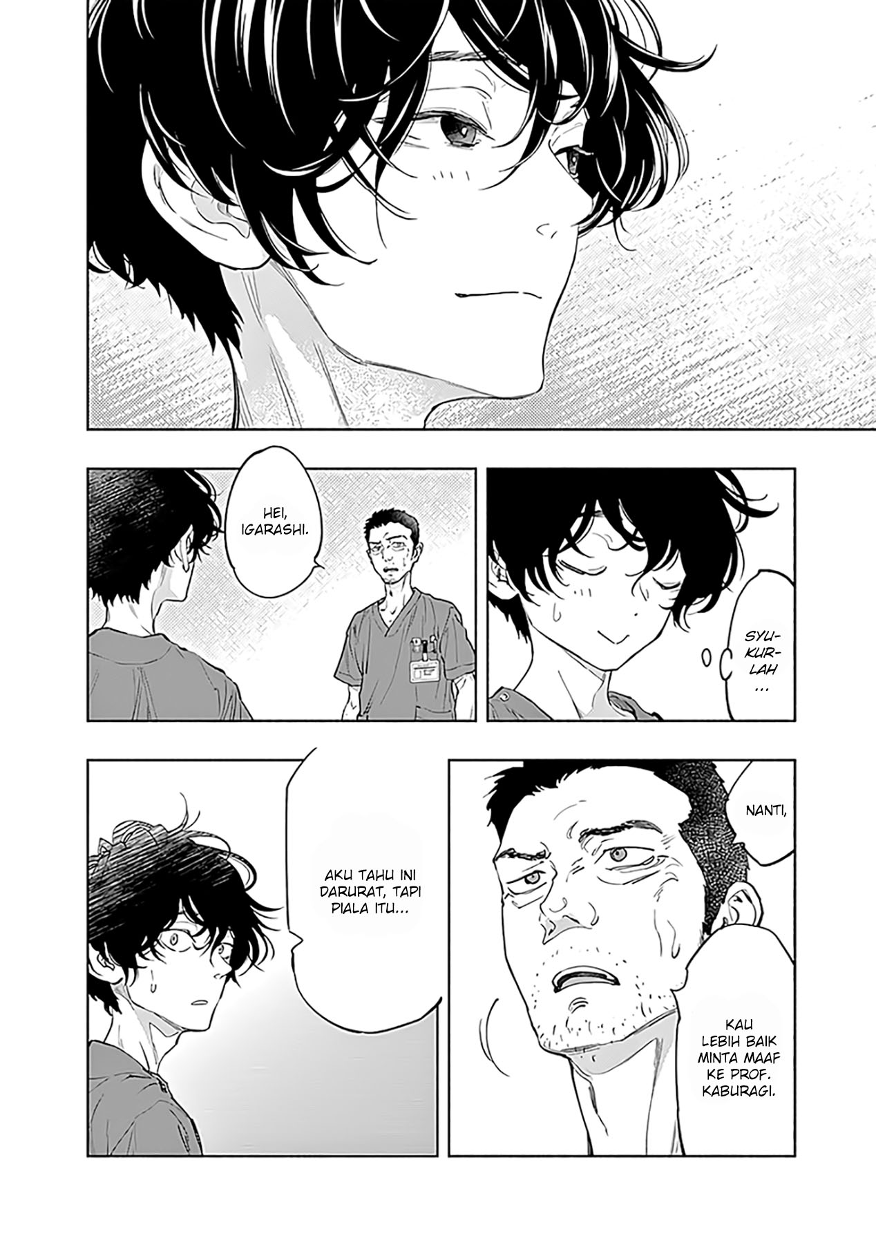 Radiation House chapter 58 halaman 8
