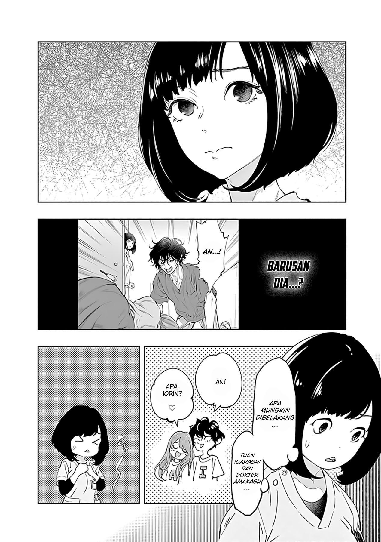 Radiation House chapter 58 halaman 10