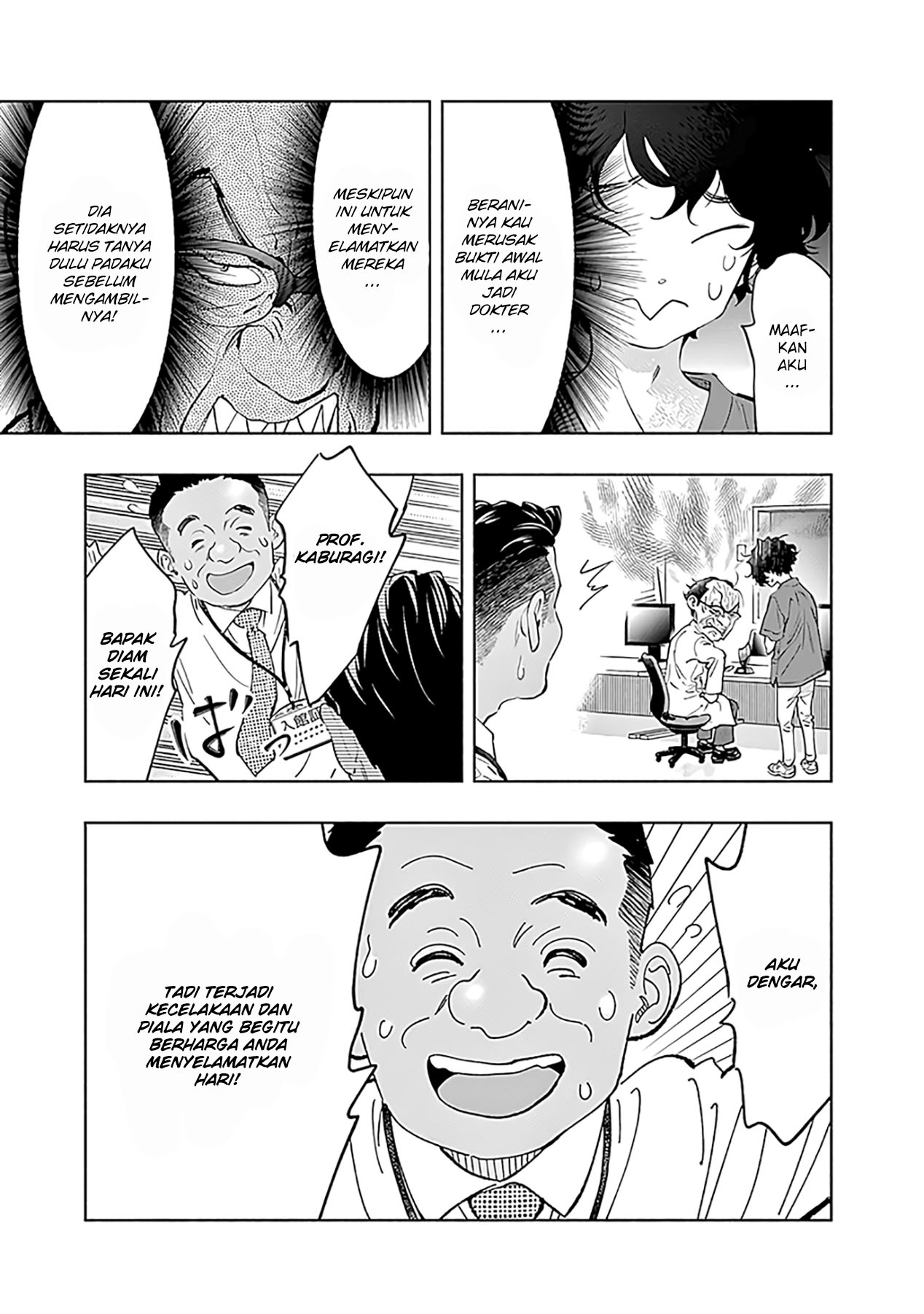 Radiation House chapter 58 halaman 17