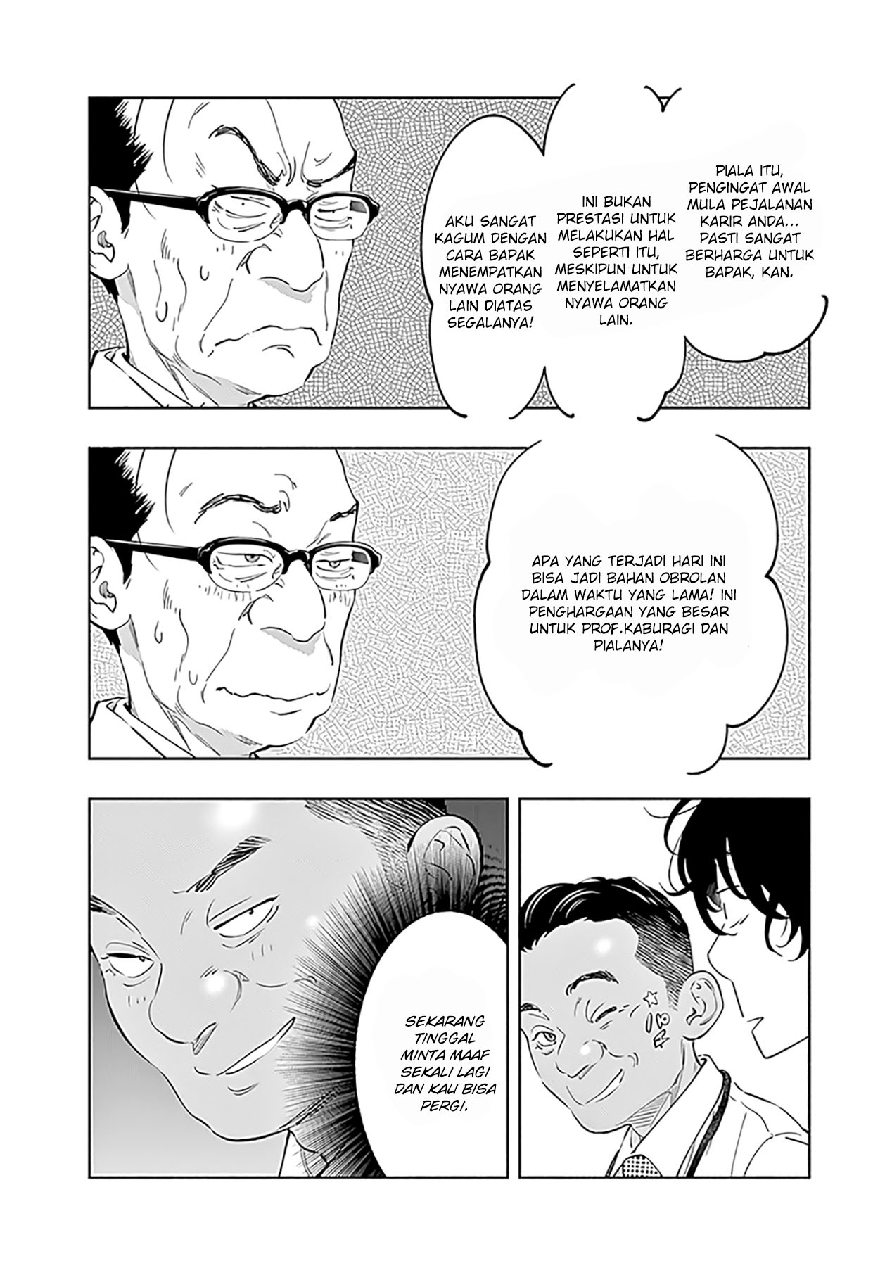 Radiation House chapter 58 halaman 18
