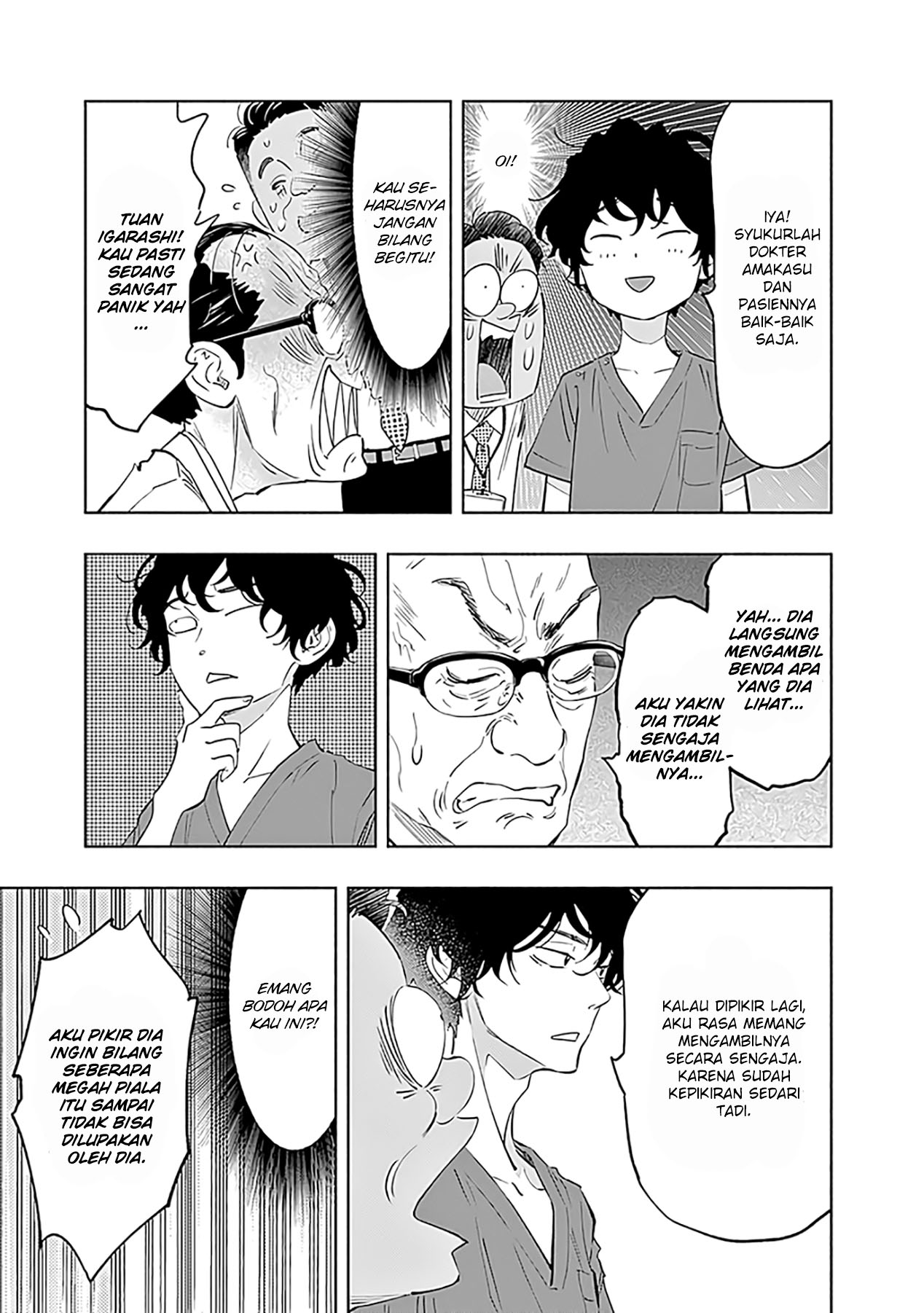 Radiation House chapter 58 halaman 19