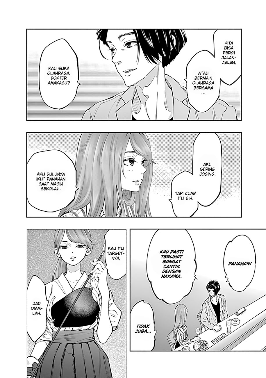 Radiation House chapter 61 halaman 5