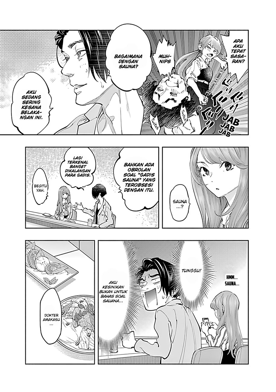 Radiation House chapter 61 halaman 6