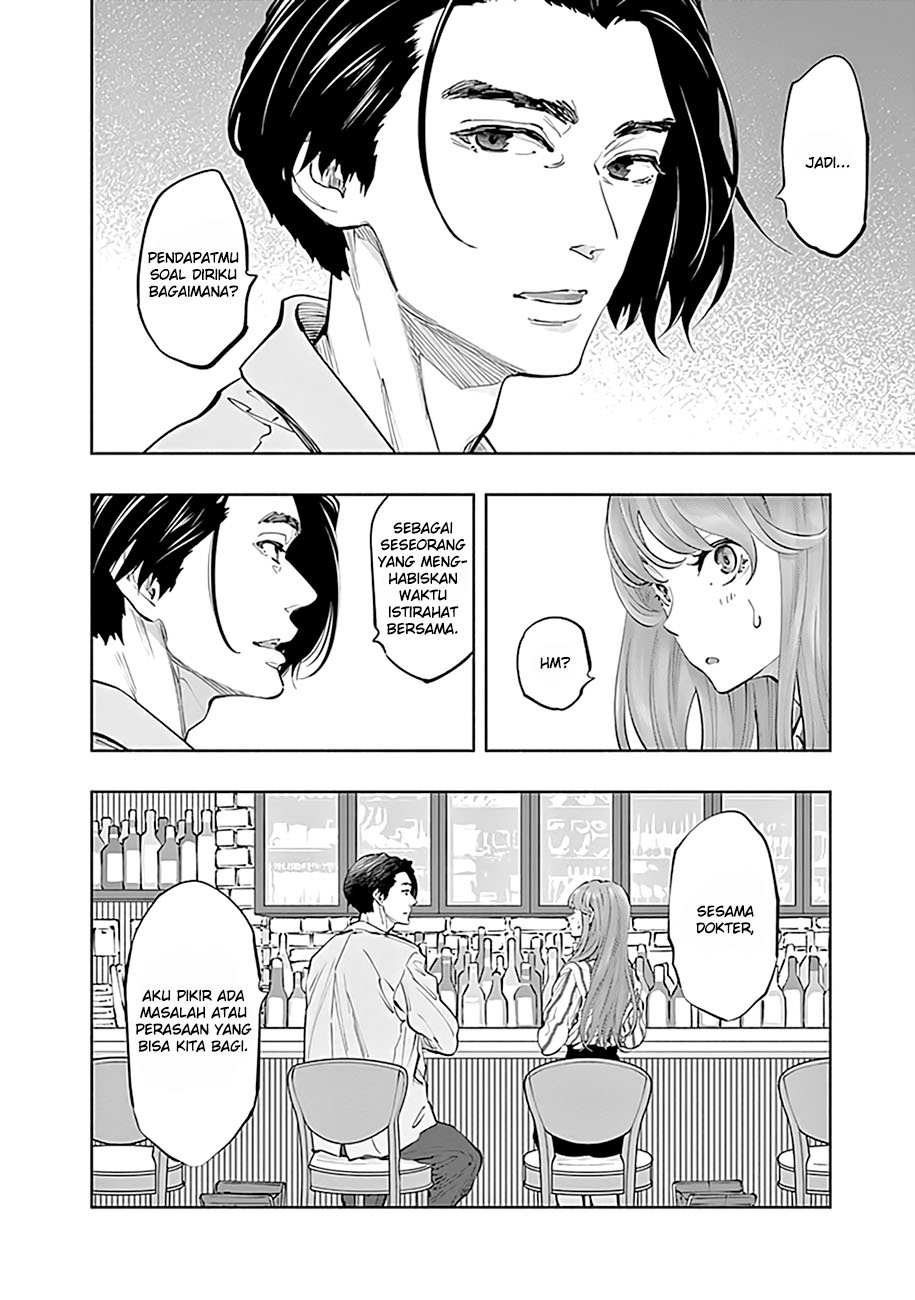Radiation House chapter 61 halaman 7