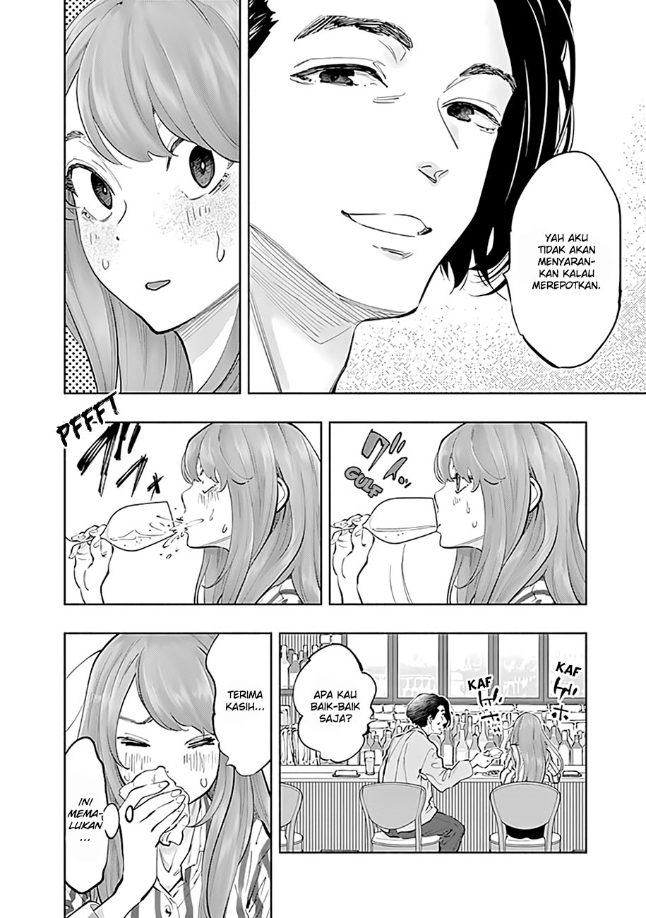 Radiation House chapter 61 halaman 11