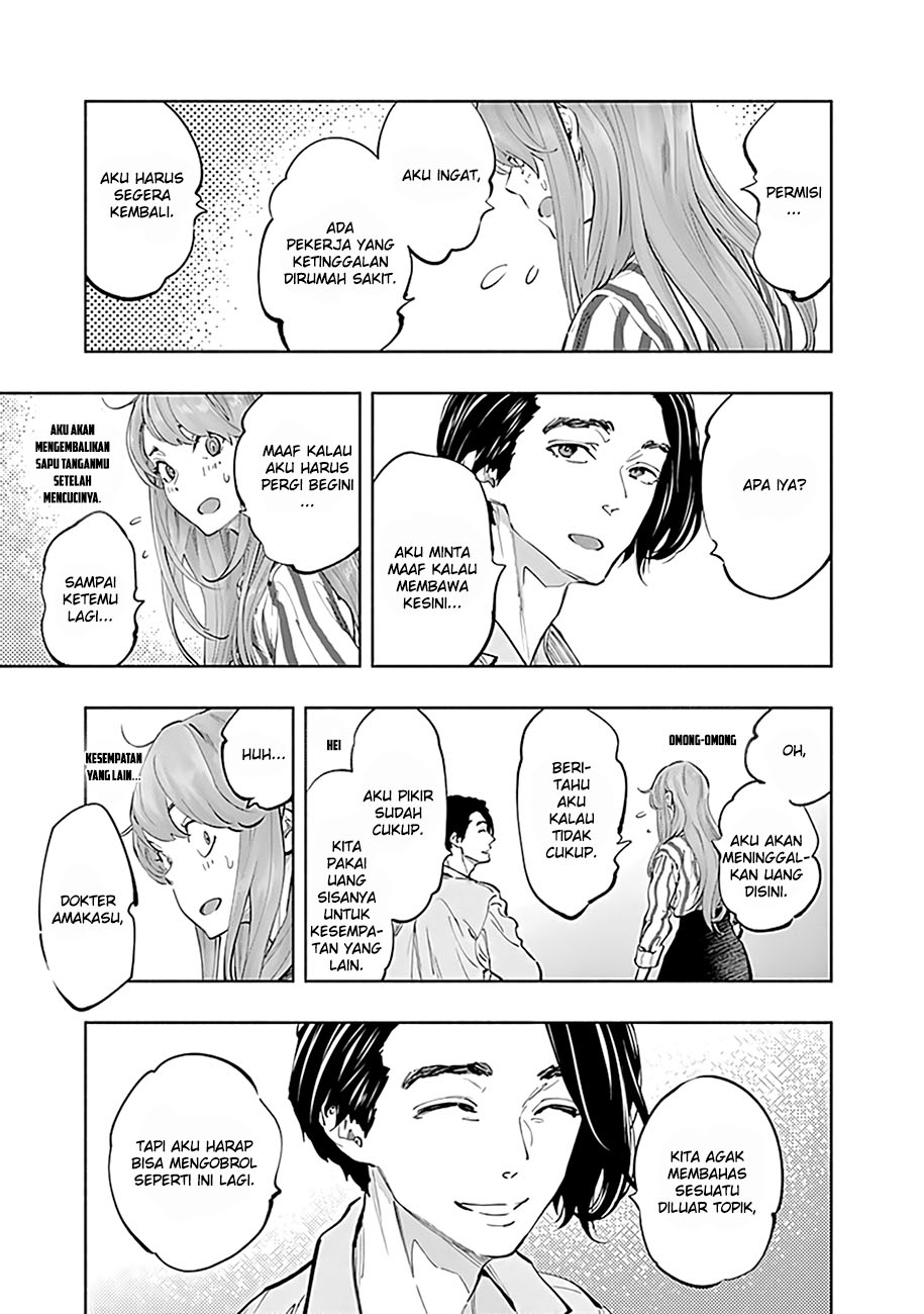 Radiation House chapter 61 halaman 12