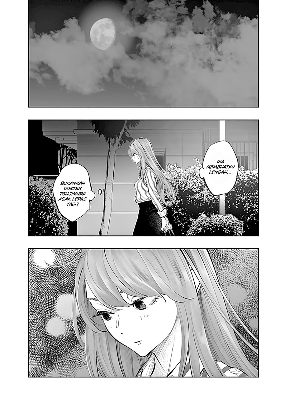 Radiation House chapter 61 halaman 13